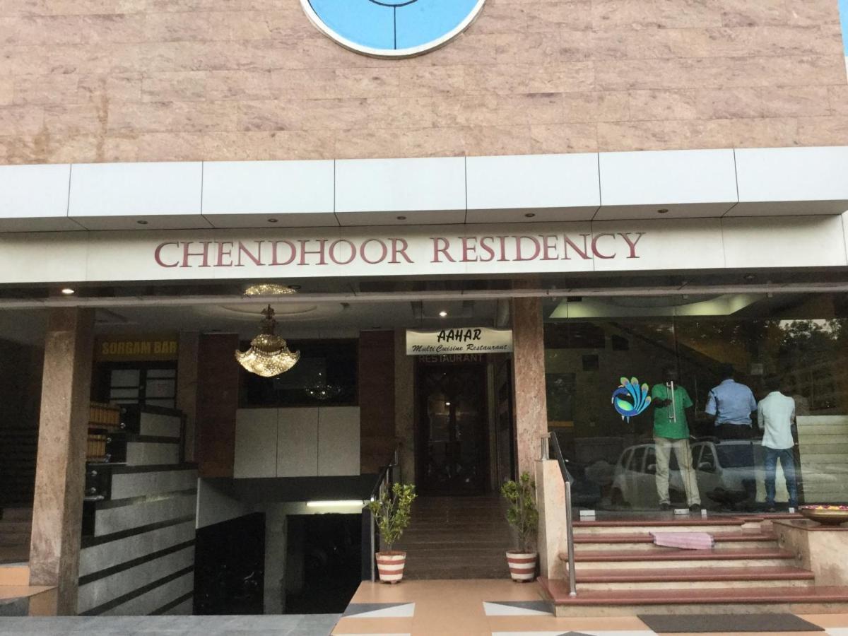 Chendhoor Residency 호텔 Tiruchirappalli 외부 사진